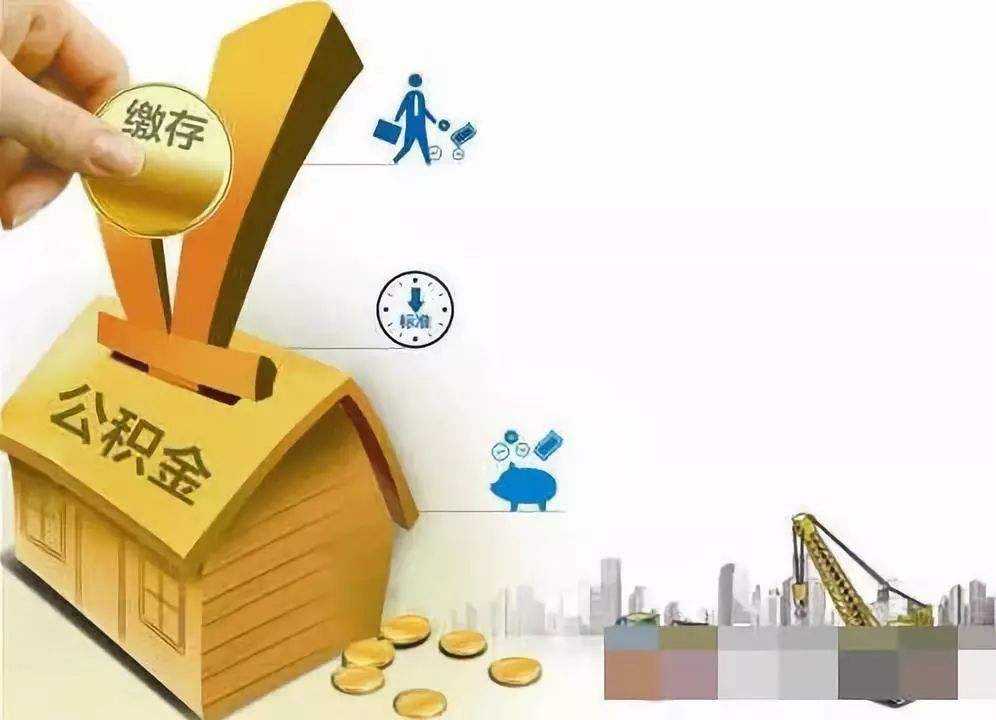 成都市武侯区私人资金贷款产品：实现您的梦想，从此启航